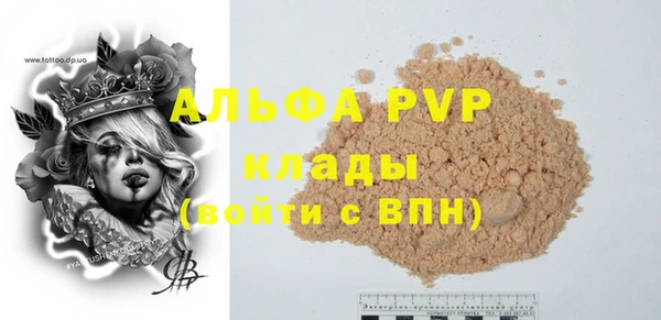 COCAINE Дмитриев