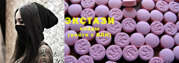 COCAINE Дмитриев